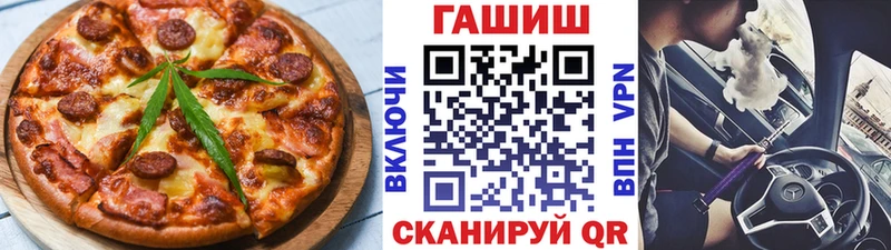 МЕГА маркетплейс  продажа наркотиков  Олонец  Cannafood марихуана 