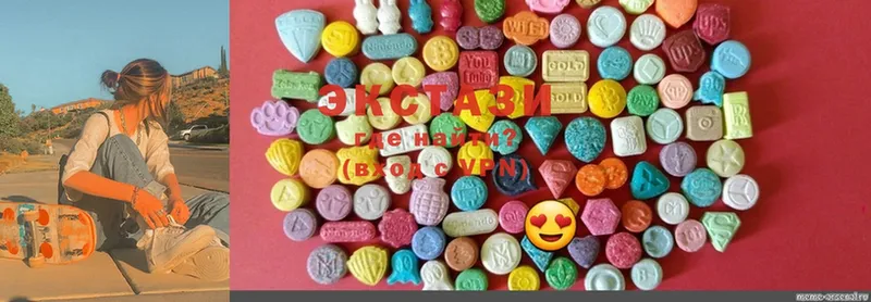 что такое наркотик  MEGA сайт  Ecstasy бентли  Олонец 