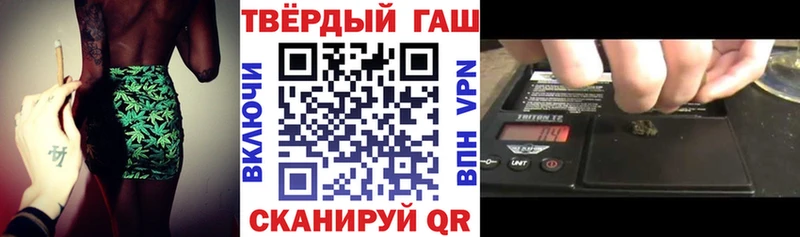 ГАШИШ Premium  KRAKEN   Олонец 