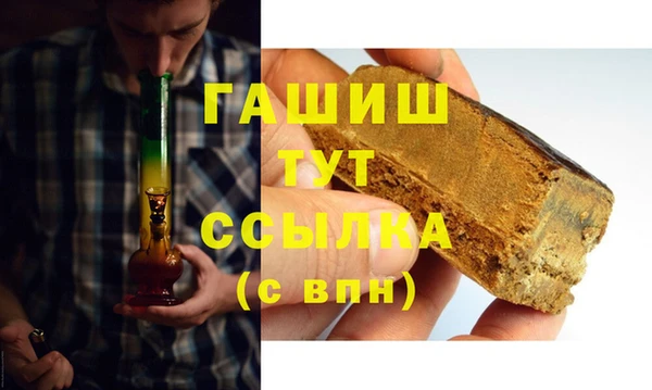 mix Верхний Тагил