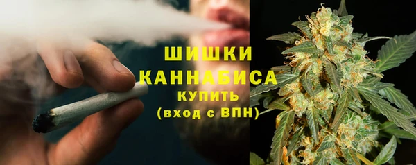 эйфоретик Нея