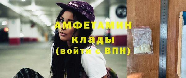 мдпв Новодвинск