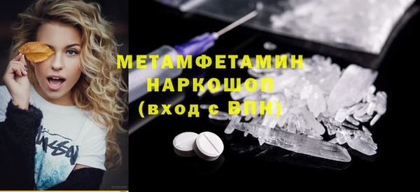 мдпв Новодвинск