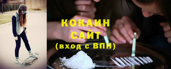 эйфоретик Нея