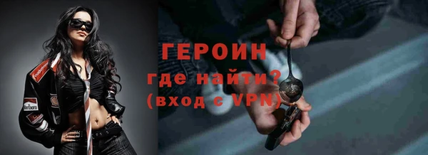 мдпв Новодвинск