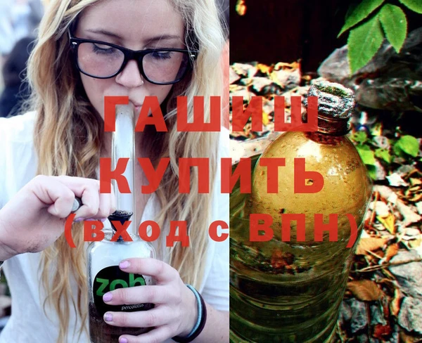 эйфоретик Нея
