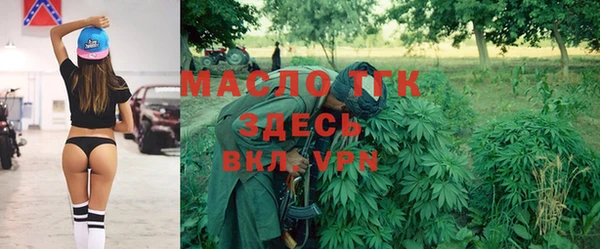 эйфоретик Нея
