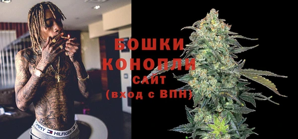 эйфоретик Нея