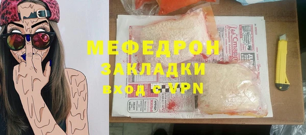 Альфа ПВП Навашино