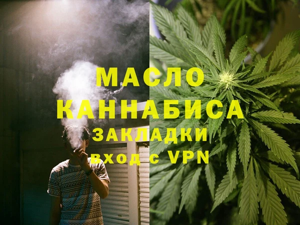 эйфоретик Нея